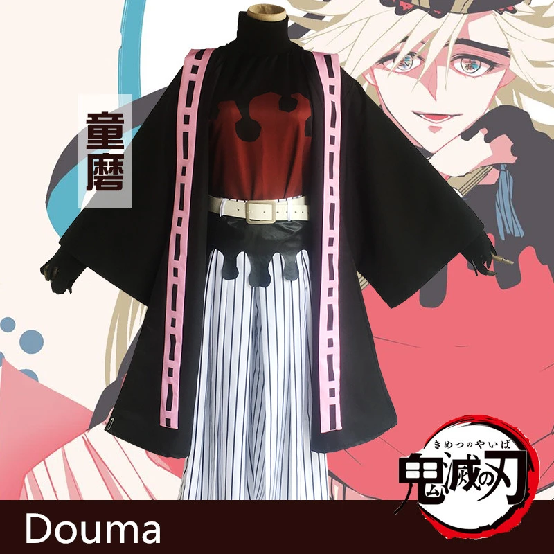 Anime Demon Slayer: Kimetsu no Yaiba Member Vijeća Kimono Cosplay Odijelo Topla Besplatna Dostava H