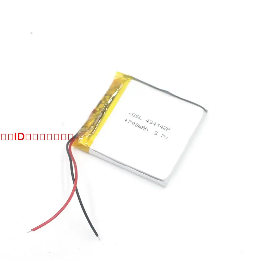 Ukupni AE404343P mini player M6SP M6TP Za MEIZU MP4 baterija сверхдлительной kapaciteta u stanju čekanja