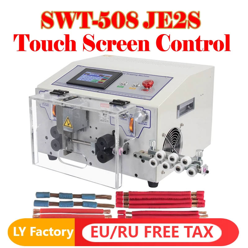 Stroj za rezanje piling žica računala SWT-508 ДЖЭ2С kontrolom, zaslon osjetljiv na dodir automatsko baring za polaganje 0,1-8мм2 0,1-10мм2