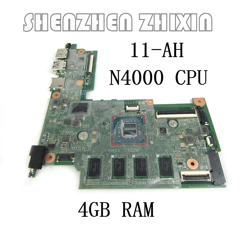 yourui za HP Stream 11-AH 11-AH131NR matična ploča laptopa UMA Cel s matične ploče N4000 4GB 32GeMMC WIN L23458-601 DAY0HGMB6C1