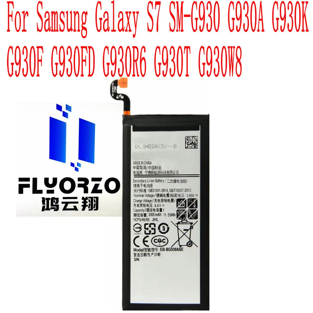 Visoka kvaliteta 3000 mah EB-BG930ABE Baterija Za Samsung Galaxy S7 SM-G930 G930A G930K G930F G930FD G930R6 G930T G930W8 Mobilnog telefona