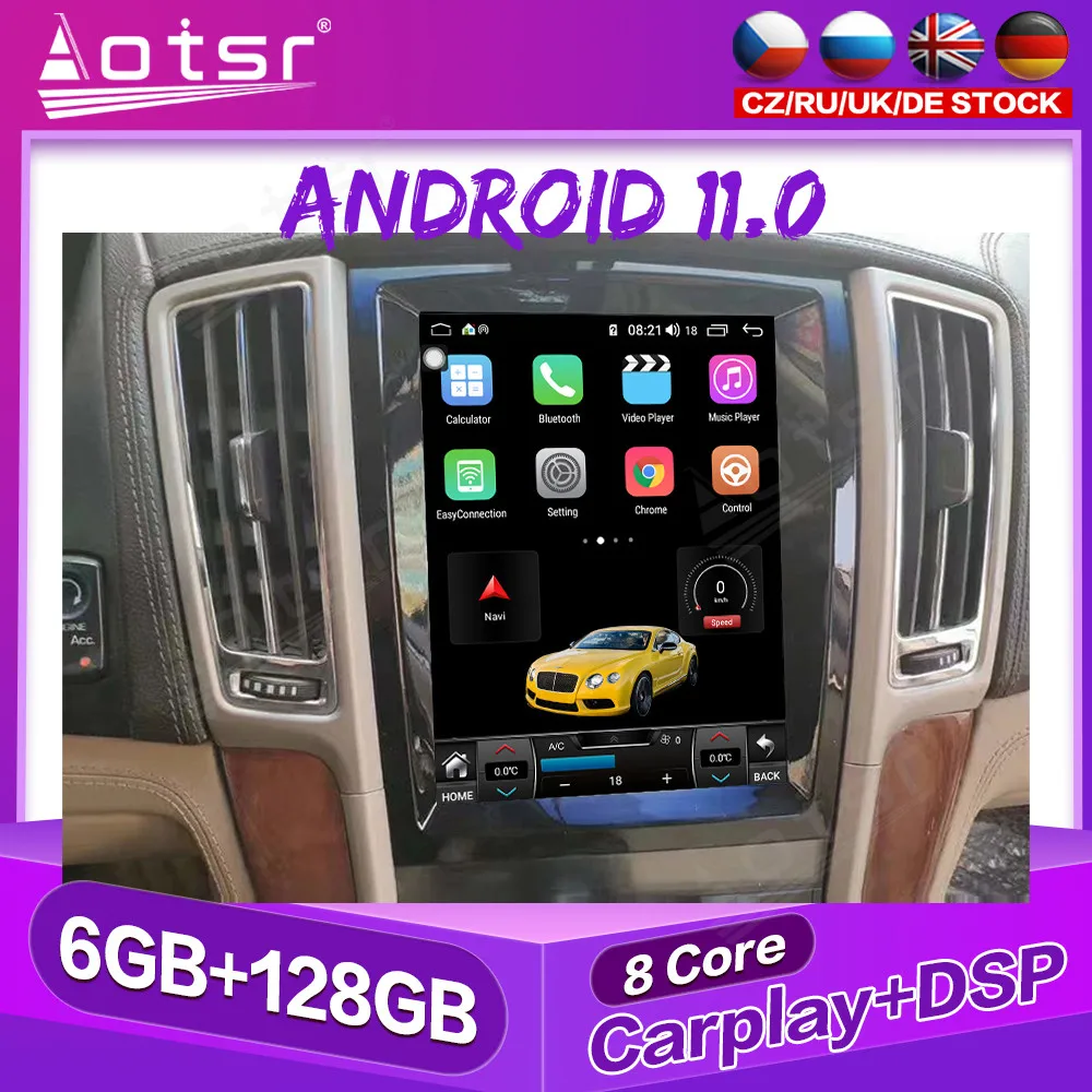 128 G Android11 Auto GPS Navigacija Za Cadillac SLS 2007-2012 Auto Stereo Multimedija Radio Video Player Carplay Магнитола Glavna Jedinica DSP