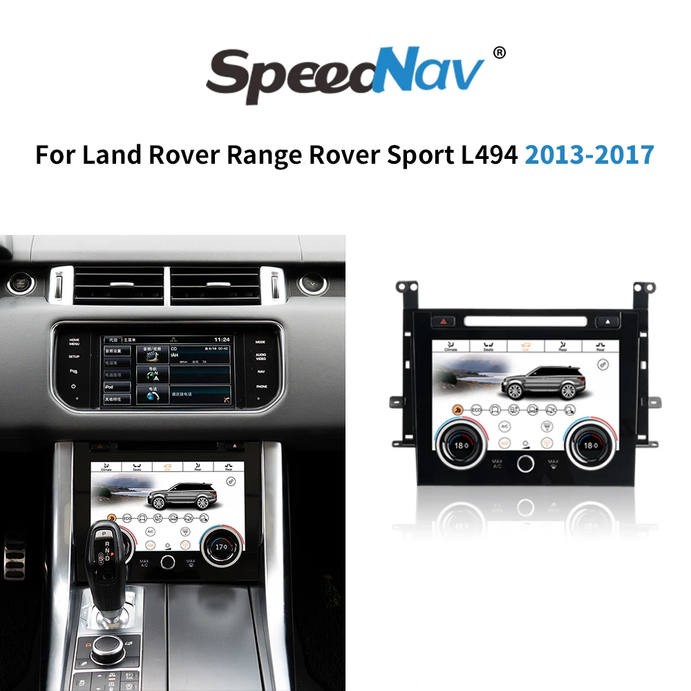 SpeedNav AC Ploča Ažuriranja Dodirni Zaslon 9 inča za Land Rover Range Rover Sport L494 2014-2017