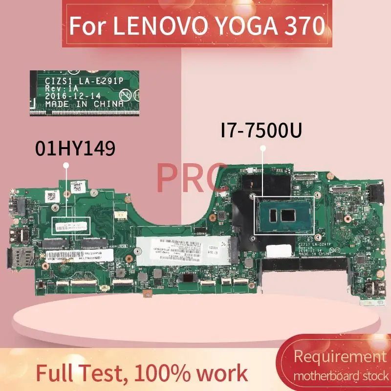 01HY149 Za LENOVO YOGA 370 270 I7-7500U Matična ploča laptopa CIZS1 LA-E291P SR33Z DDR4 Matična ploča laptopa