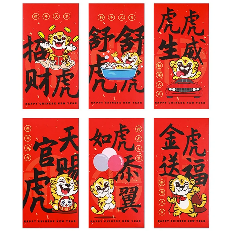Crvene Omotnice S Uzorkom Tigra Crvene Vrećice Za Ukrašavanje Kineske Nove Godine 2022 Godine Proljetni Festival Vjenčanja Angbao Dječji Darovi