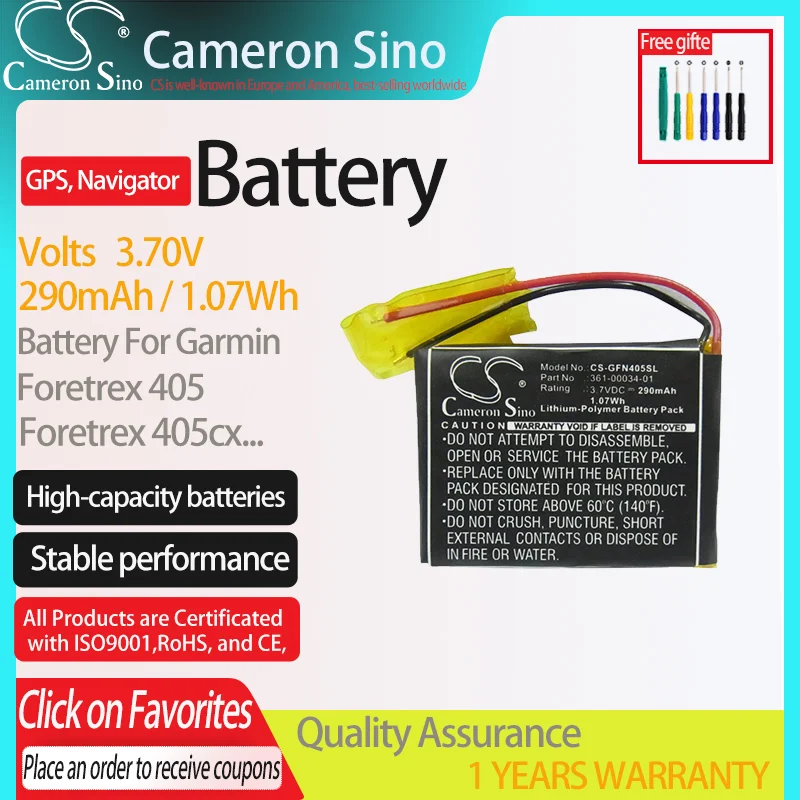 Baterija CameronSino za Garmin Foretrex 405 Foretrex 405cx Foretrex 401 pogodan za 361-00034-01, baterije, GPS-uređaja.