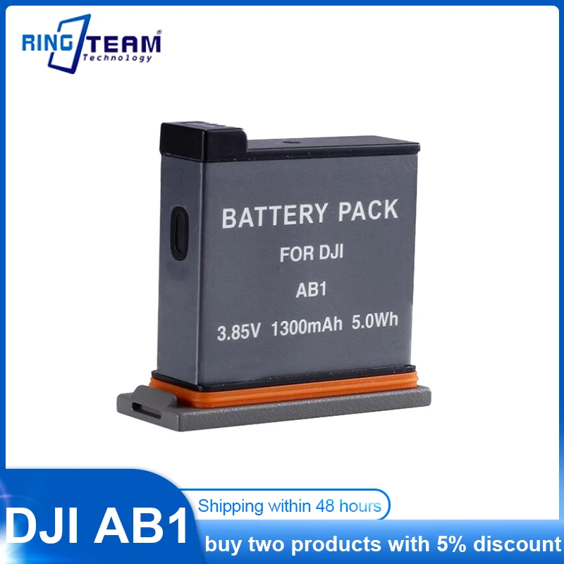 Baterija DJI AB1 velikog kapaciteta 1300 mah Pogodna za sportske kamere DJI OSMO AKCIJA sa back-up baterijom литиевым