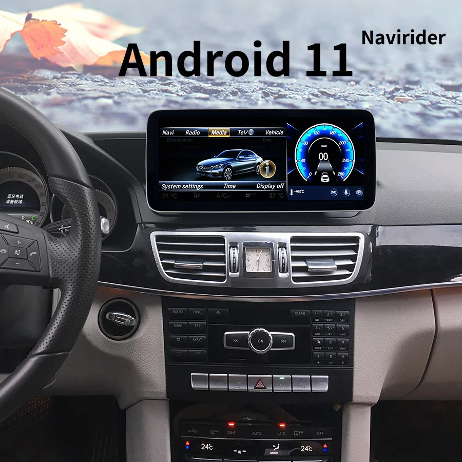 Android 11 Auto dvd radio media Player, GPS Navigacija za Ben z E Class Coupe 2013-2015 Glavna Jedinica W207 A207 C207