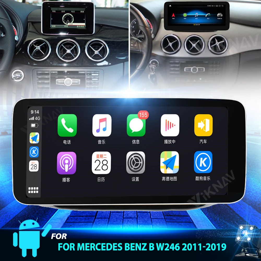 12,3-inčni Android 10 auto radio DVD mediji za Mercedes Benz B W246 2011-2019 radio player авторадио Android GPS Navigacija