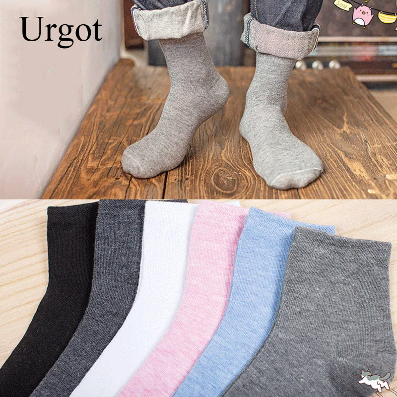 Urgot, 5 parova muških Čarapa, Običan japanski Duge Čarape-cijevi, gospodo Jednostavne modni trend muške studentske čarape za Odrasle, Hombre