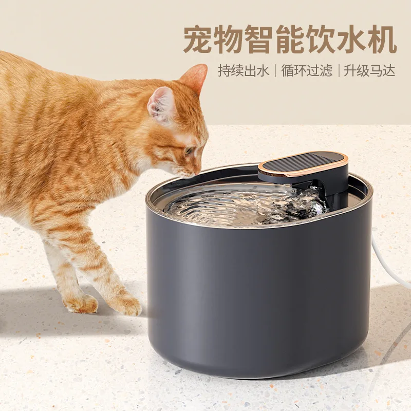 Vodoskok ljubimca vodoskok mačka 3Л dispenzer vode mačka distributer vode automatski fontana piće ljubimca s filtrom fontana vode 1 mačka