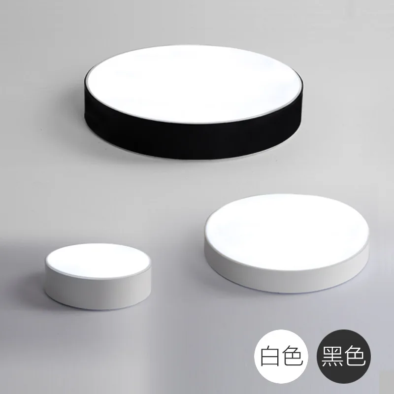 Kratka Moda Cijele Površinski Montaža Crno-Bijeli Akril Abažur LED za Uštedu energije Plafonjere za Spavaće sobe Dnevni boravak