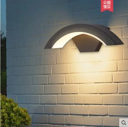 Jednostavan vanjski vodootporan vrt identitet kreativni vanjski indukcijski balkon zidne lampe