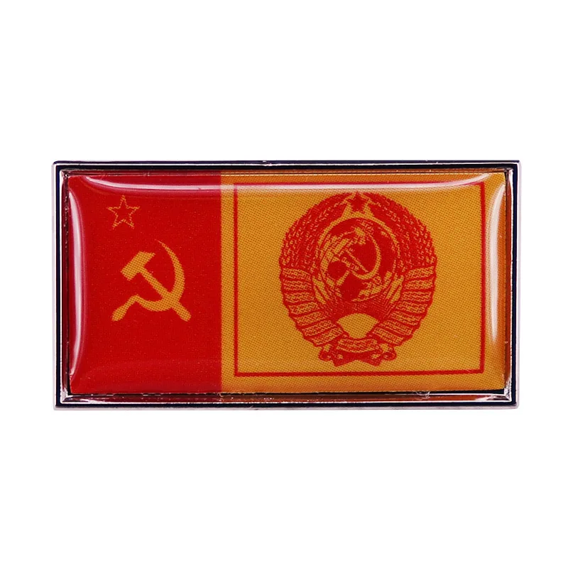 Sovjetski Medaljon Starinski Zastava Kreativni Crtani Emajl Pin Papir Za Pakiranje, Odjeća Broš S Lapels Fin Ikonu Modni Nakit Prijateljima Poklone