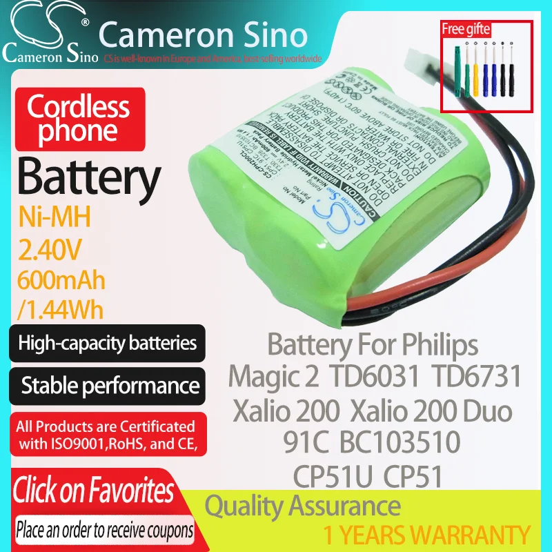 CameronSino Baterija za Philips Magic 2 TD6031 TD6731 Xalio 200 Xalio 200 Duo je pogodan za Bežični telefon GP T328 T330 Baterija 600 mah