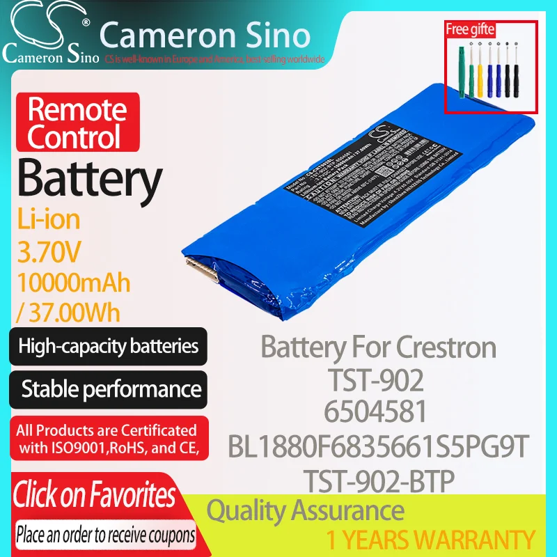 CameronSino Baterija za Crestron TST-902 pogodan za Crestron 6504581 BL1880F6835661S5PG9T TST-902-BTP Baterija daljinskog upravljača 10000 mah
