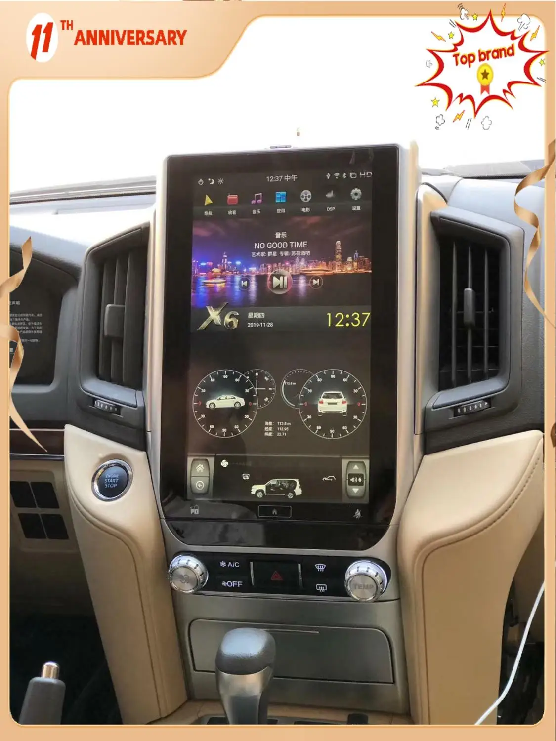 Android 9 Multimedijalni Player za TOYOTA Land Cruiser LC200 2018 Auto Radio Auto GPS Navigacija 4G + 64 GB DSP carplay WIFI Glavna Jedinica