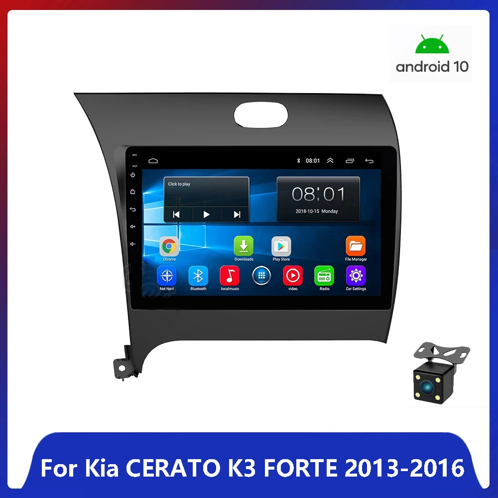 Ram 2 G Interna Memorija 32 g Auto Radio Media Player za Android 11 auto dvd za Kia CERATO K3 FORTE 2013 2014 2015 2016 gps navigacija