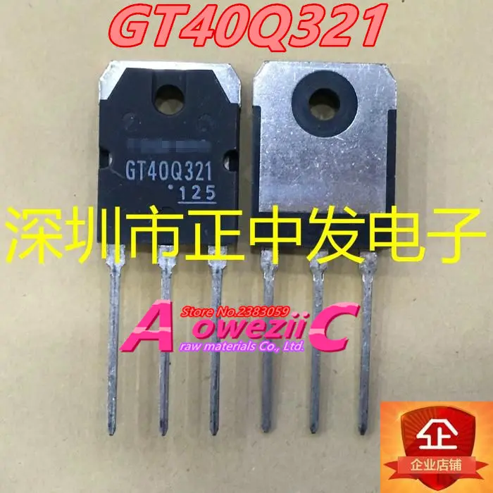 Aoweziic 100% novi ulazni izvorni GT40Q321 GT40Q323 TO-247 IGBT cijev elektromagnetske peći 1200 30A
