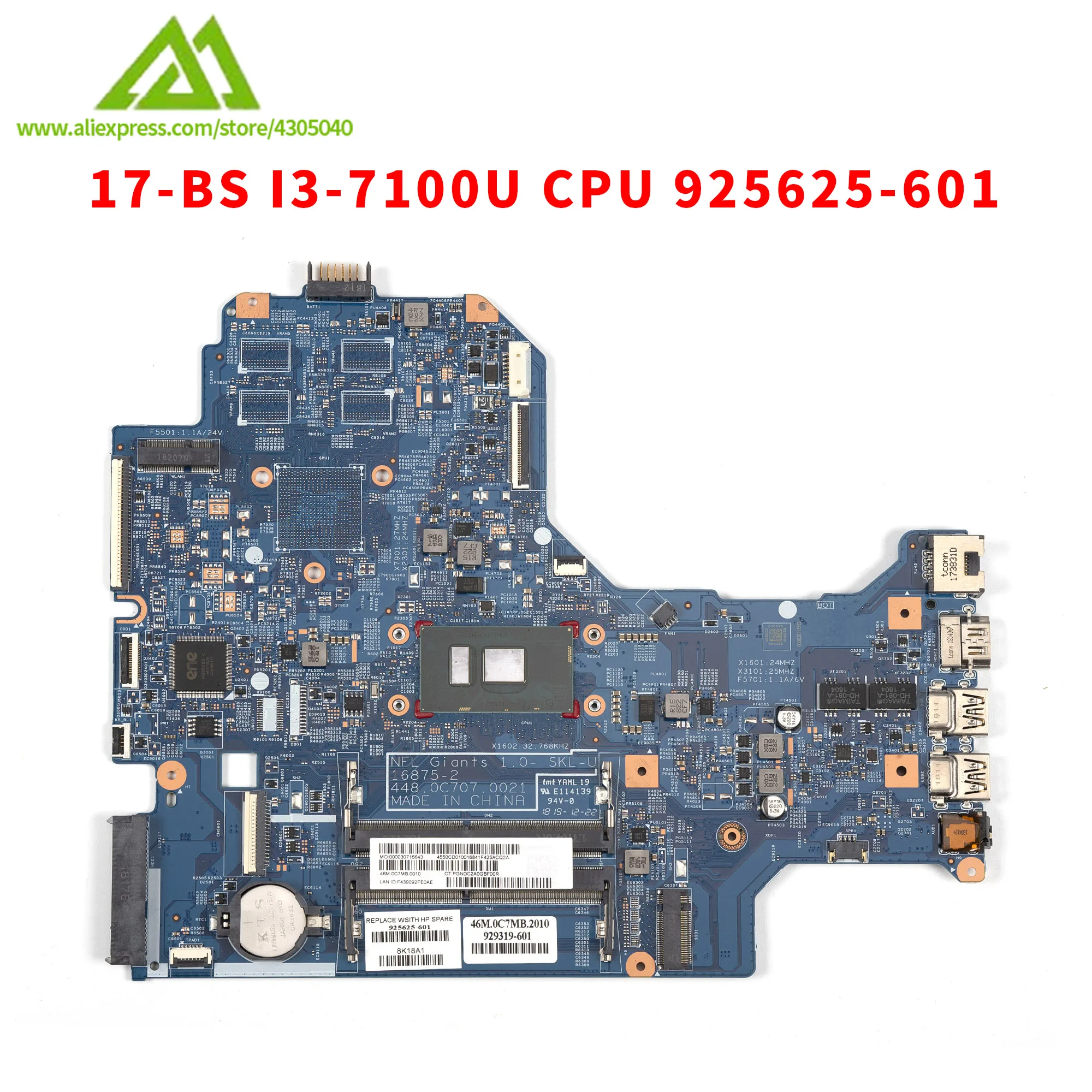 Matična ploča za laptop HP 17-B Serija Laptop 925625-601 i3-7100U DDR4 u Potpunosti ispitan