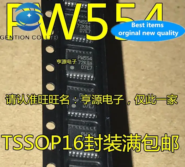 10шт 100% original novi kontroler TCA9554 TCA9554PWR za Sitotisak PW554 TSSOP-16