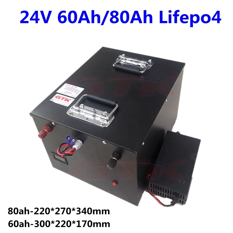 Čelik kućište Lifepo4 24 U 60ah 80ah litij baterija s bms za ebike skuter solarne energije presnimavanja + 10A Punjač