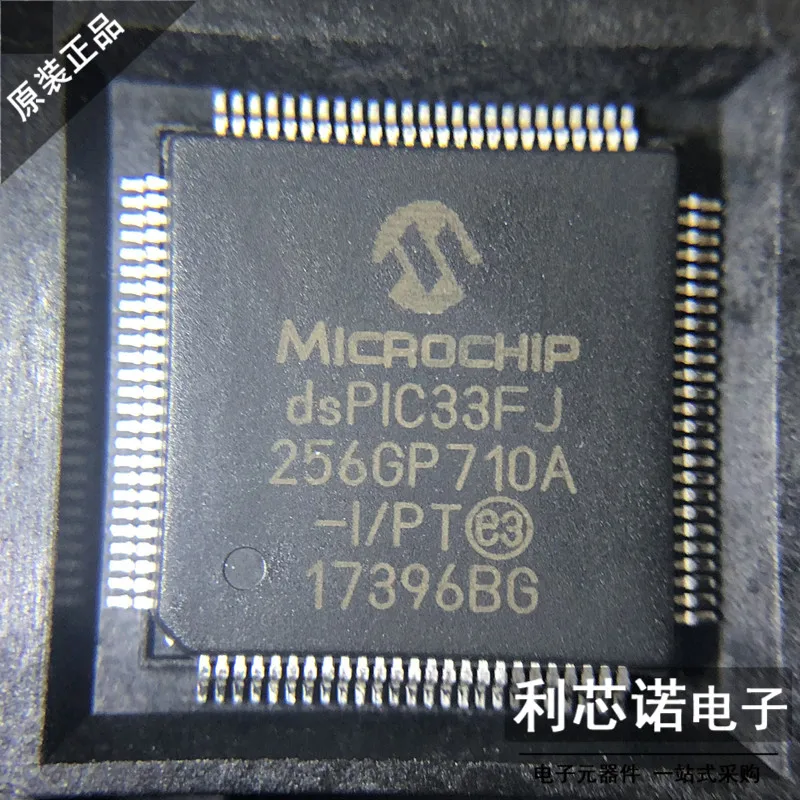 Besplatna dostava DSPIC33FJ256GP710A-I/PT MIKROČIP QFP100 10 kom.