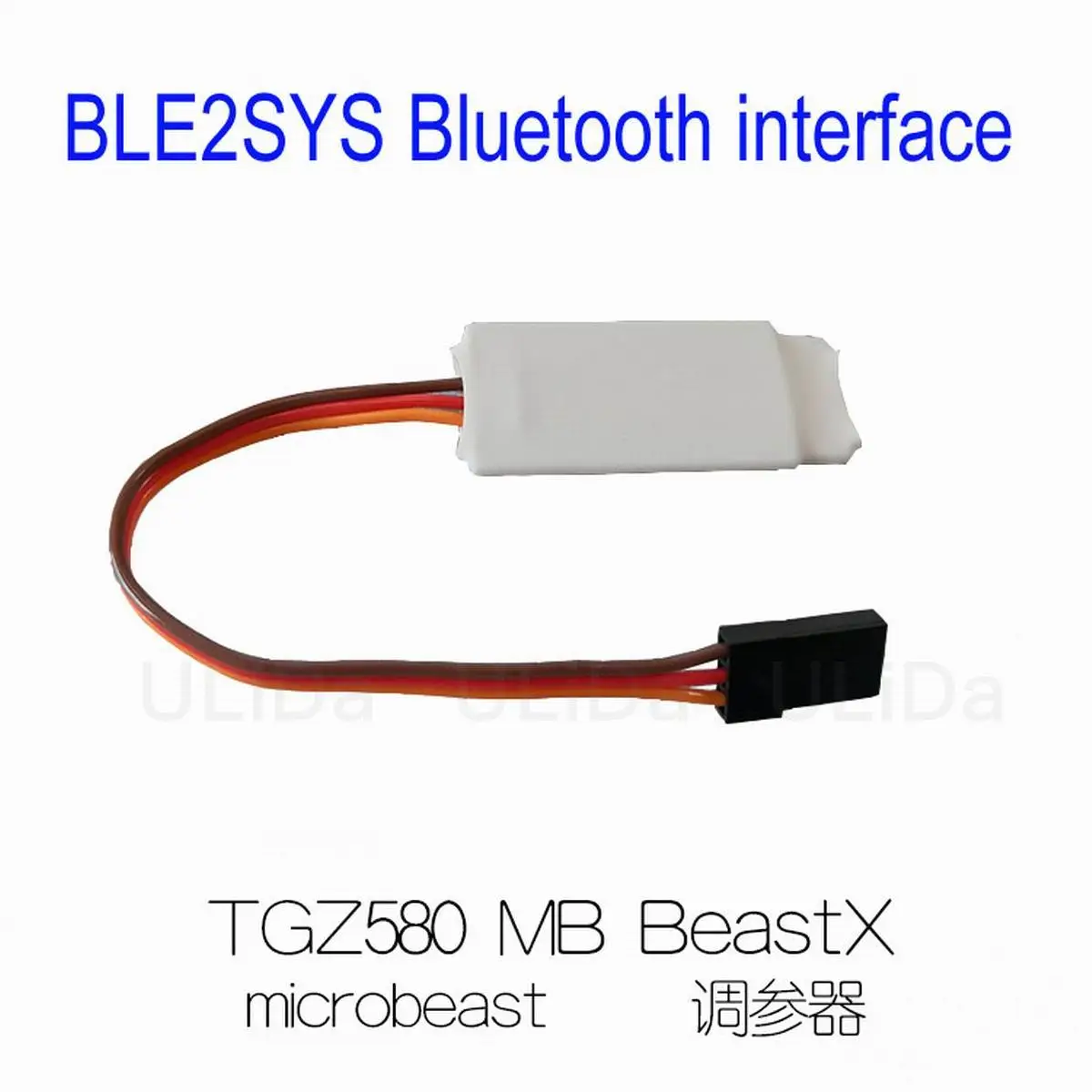 MB BLE2SYS Bluetooth smart interface Linker Za Beastx MICROBEAST PLUS StudioXm Konfiguracija Backup Ažuriranje Debugging Žiro TGZ580 V5