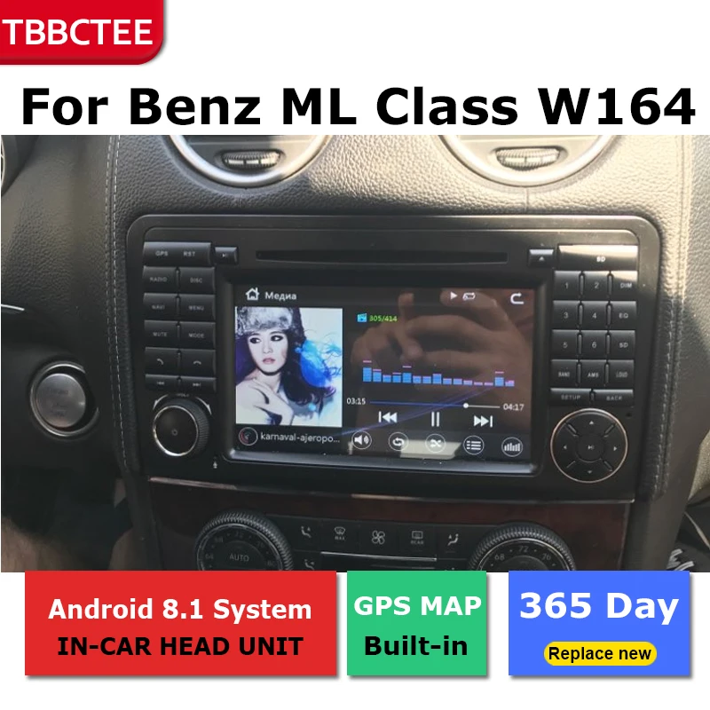 2 Din Android radio BT GPS Navigacija i wifi Stereo video Za Mercedes Benz ML Class W164 2005-2012 Auto Media Player