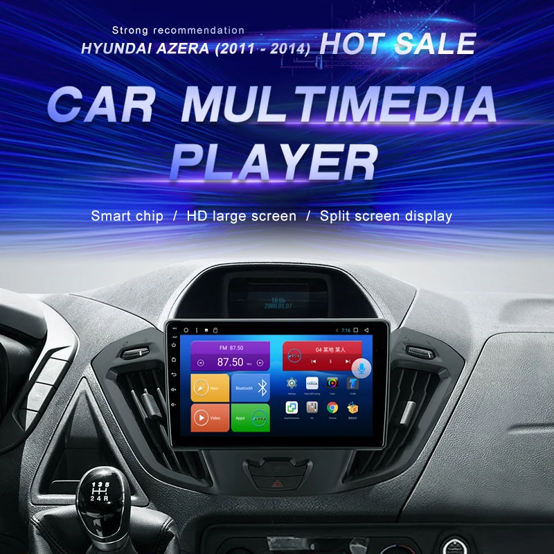 Android Auto DVD Za Hyundai Azera (2011-2014) Auto Radio Media Player Navigacija GPS Android10.0 Dvostruki Din