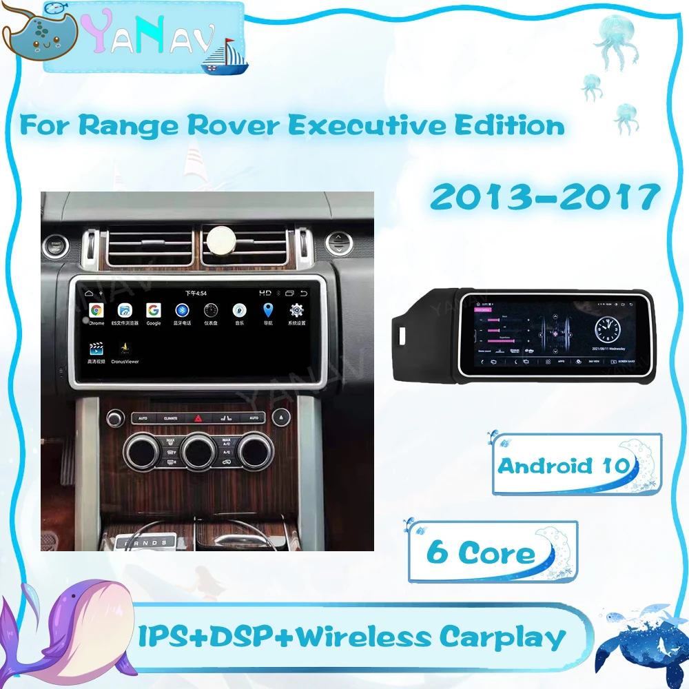 Auto-radio Android 2 DIN za Land Rover Kretala Rover izvršne izdanja časopisa Vogue L405 2013 - 2017 GPS navigacija Traka блокфлейтист