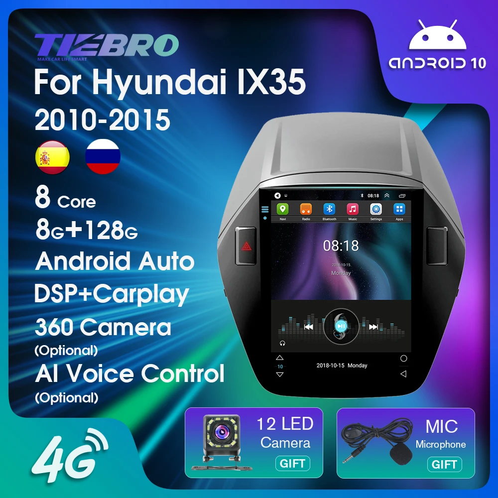 TIEBRO Android Tesla Stil Auto-Radio Za HYUNDAI TUCSON IX35 TUCSON IX 2010-2015 GPS Navigacija Media Player Auto Radio DSP