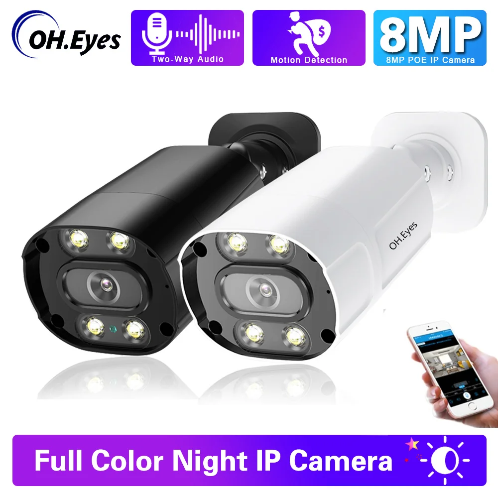 H. 265 4K Full color Kamera za video Nadzor Noćni Vid POE Početna IP Kamera za video Nadzor Sustav Dip Audio 8MP P2P