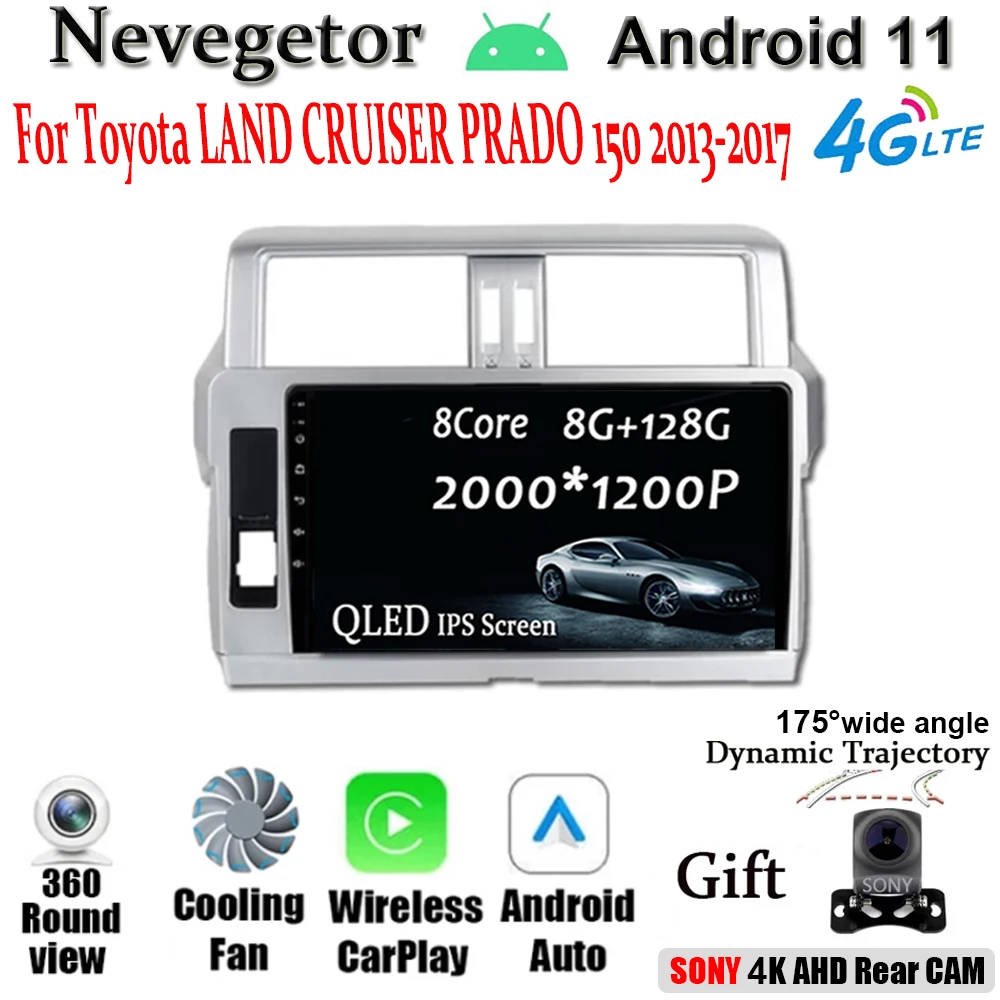 2DIN Android 11,0 Auto Radio Za Toyota LAND CRUISER PRADO 150 2013-2017 Auto Media Nema 2 Din video Player Navigacija je GPS DVD