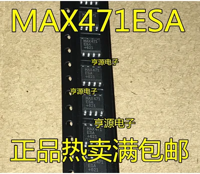 Besplatna dostava 10шт MAX471ESA MAX471CSA MAX471 SOP-8