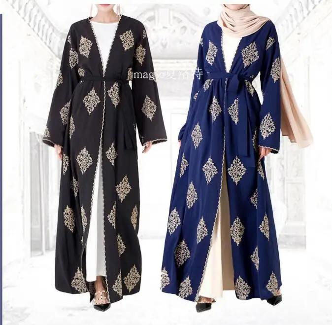 Arabic Vezeni Kimono Donje Turski Haljina Cardigan