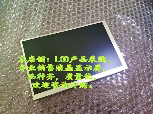 100% Originalni 7.0inchTX18D37VM0AAA 800x480 tft-LCD zaslon