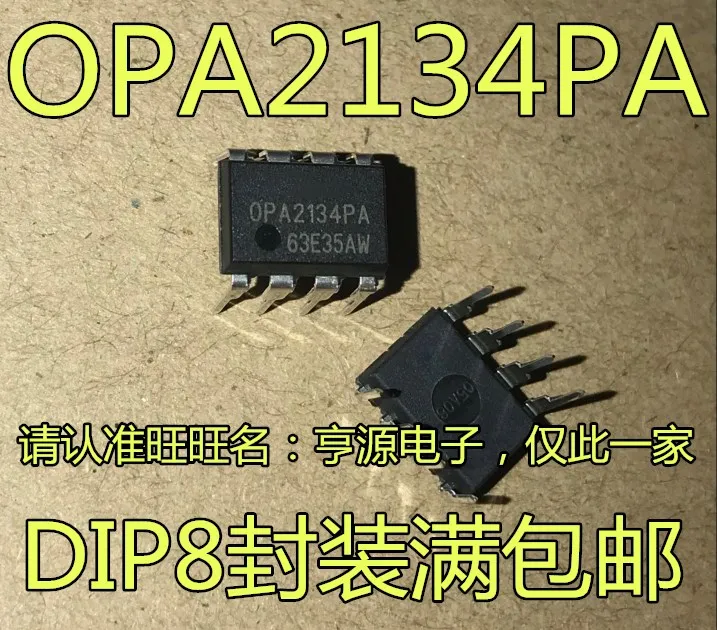 10шт 100% original novi OPA2134PA OPA2134 Operativni Pojačalo Dual Audio FET Ulaz DIP-8