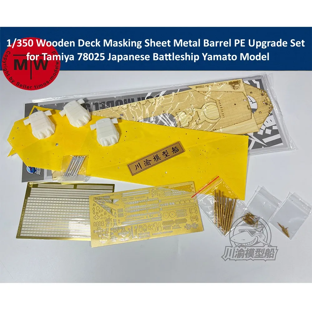 1/350 Skala Drvena Paluba Маскирующая Hladno i Metalne Cijevi PE Upgrade Set za Tamiya 78025 Japanski Bojni brod Yamato Model Kit CYE040