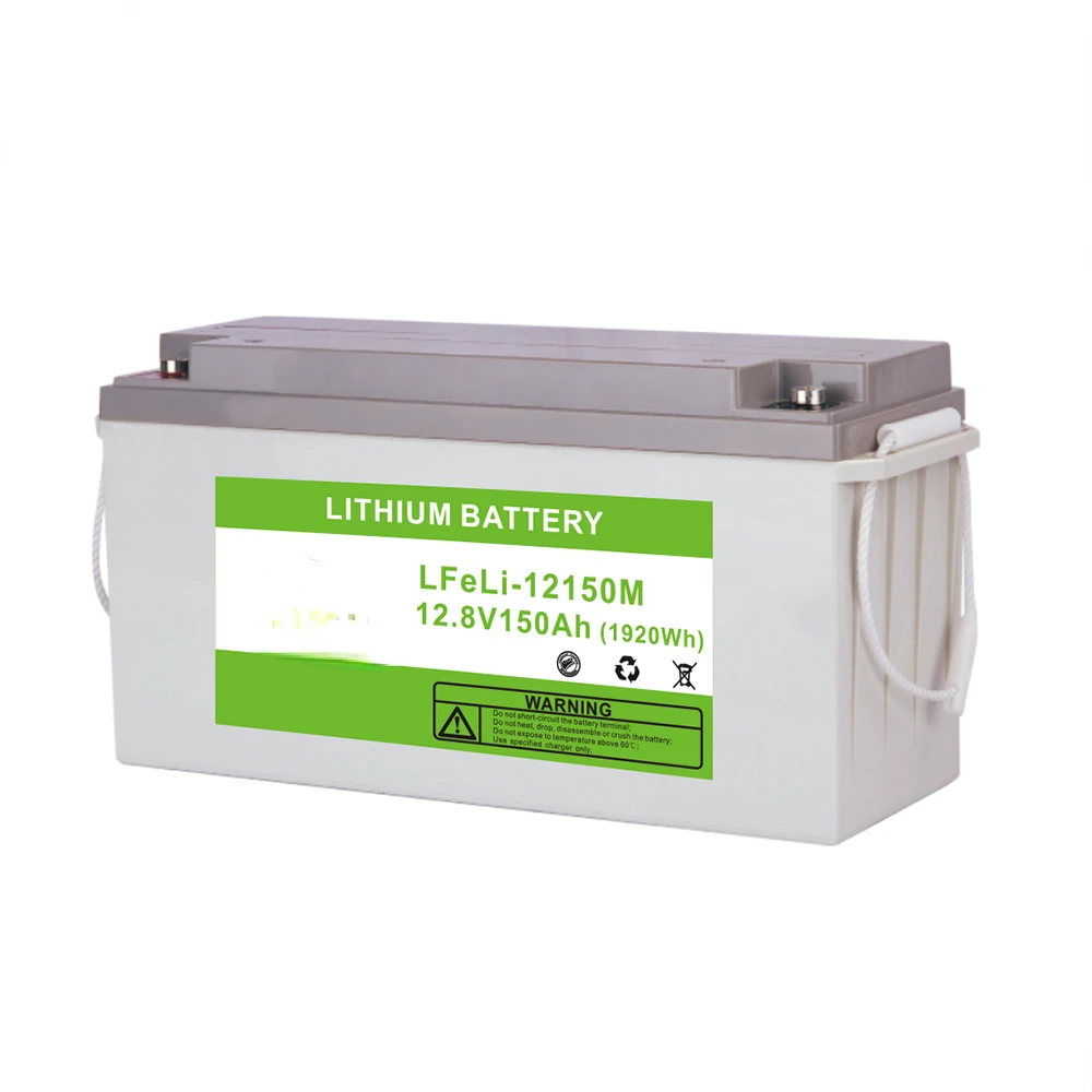 5 godina garancije 12v 150ah punjiva litij baterija lifepo4