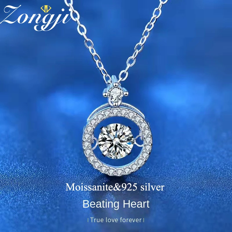 925 sterling srebra pametne ključne kosti ogrlica djevojke ins pulsirajuće srce 100% pravi Муассанит privjesak skup lanac nakit