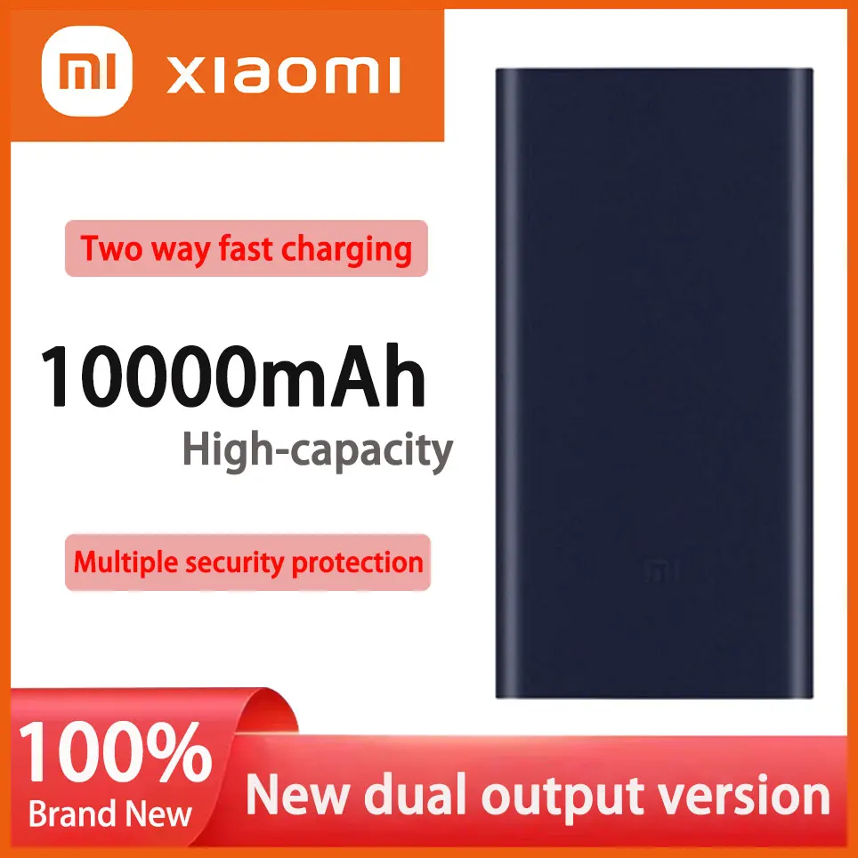 10000 mah Xiaomi 18 W za brzo punjenje mobilna snaga Xiaomi dual USB izlaz Xiaomi mobilna snaga 2PLM09ZM vanjski baterija za mobilni snaga