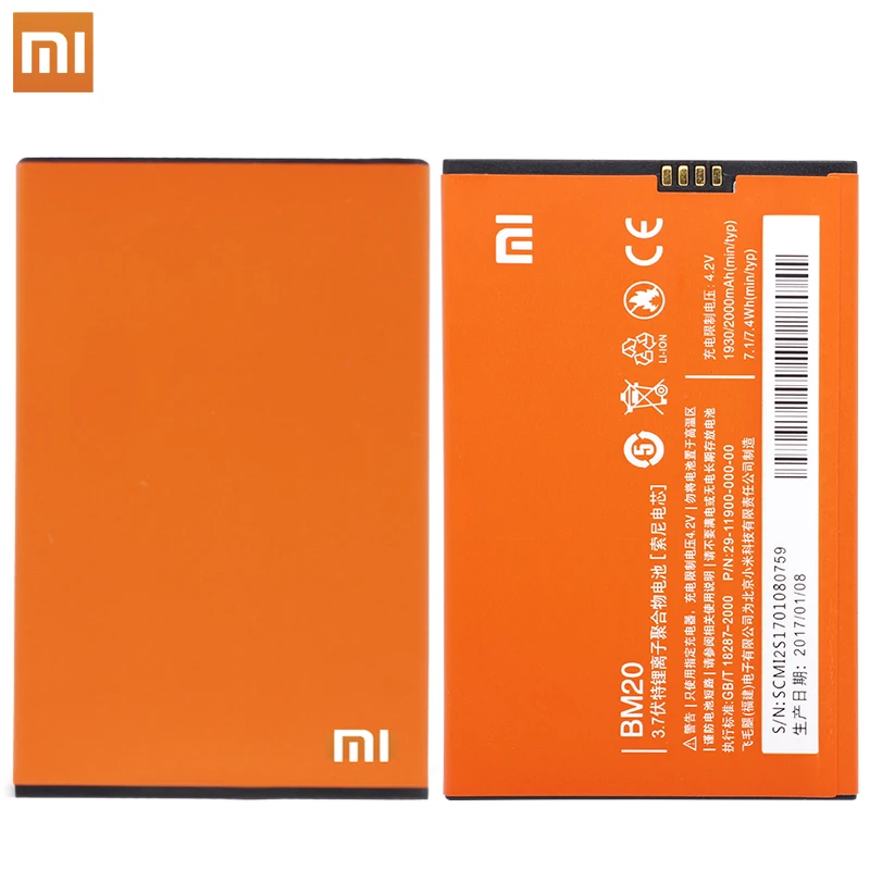 100% Rezervirajte novu bateriju BM20 1930 mah za Xiaomi 2A Mi2A/Xiaomi 2 Mi2 M2 2S M2S Mi2S Bateriju na lageru s отслеживающим broj
