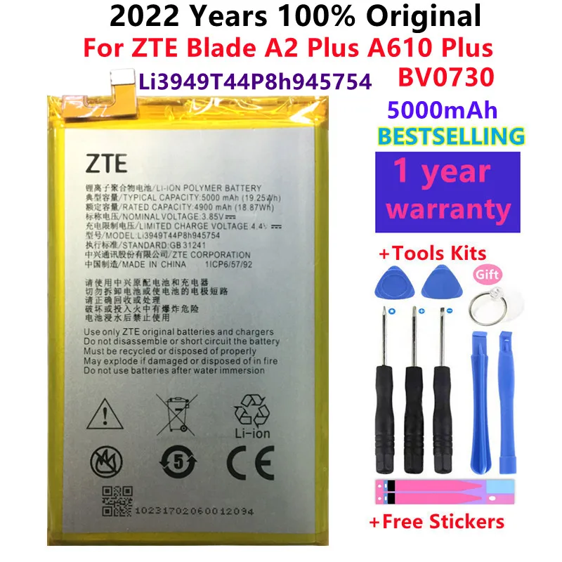 Originalni 5000 mah Li3949T44P8h945754 Baterija Za ZTE Blade A2 Plus BV0730 A2Plus/ZTE Blade A610 Plus Baterija