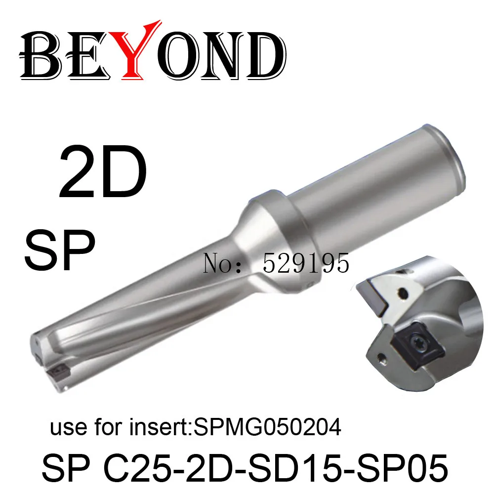 SP C25-2D-SD15-SP05/SP C25-2D-SD15.5-SP05, tip svrdla za SPMW SPMT 050204 Umetanje U Bušenje plitke rupe zamjenjive za jednostavnu vježbu
