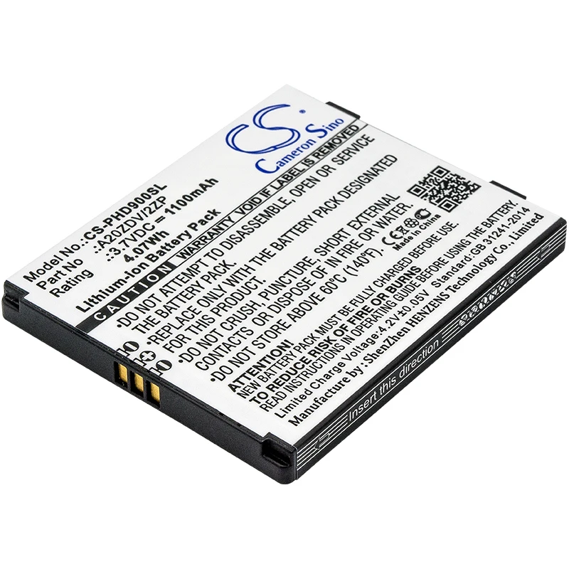 Baterija CS 1100 mah/4,07 Wh za Philips Xenium D900 A20ZDV/2ZP