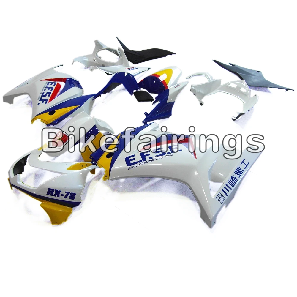 Bijela Plava Žuta Motocikli Kit Обтекателей Za EX250R/Ninja 250 2008 2009 2010 2011 2012 ABS Injekcije Haubi