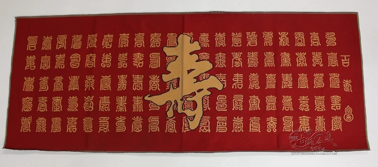 Tibetanski Svilene Vez crvena 100 dugovječnost riječi Тханка Slikarstvo Obiteljske zidne dekoracije Vez