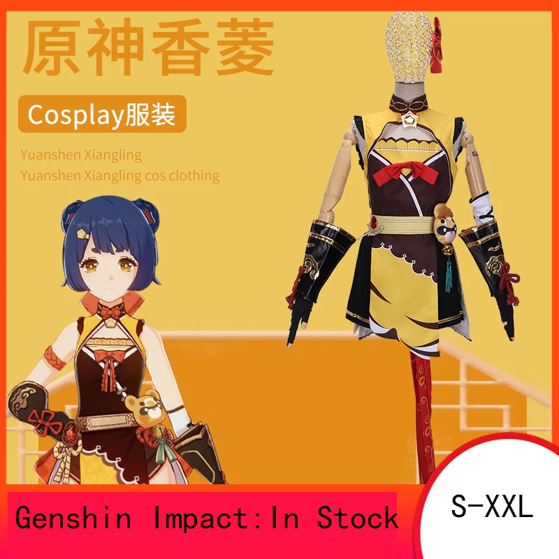 Igra Genshin Impact Xiangling Cosplay Odijelo Ženska Moda Borbeni Oblik Rpg Igre Slatka Ženske Borbe Odjeću Odijelo