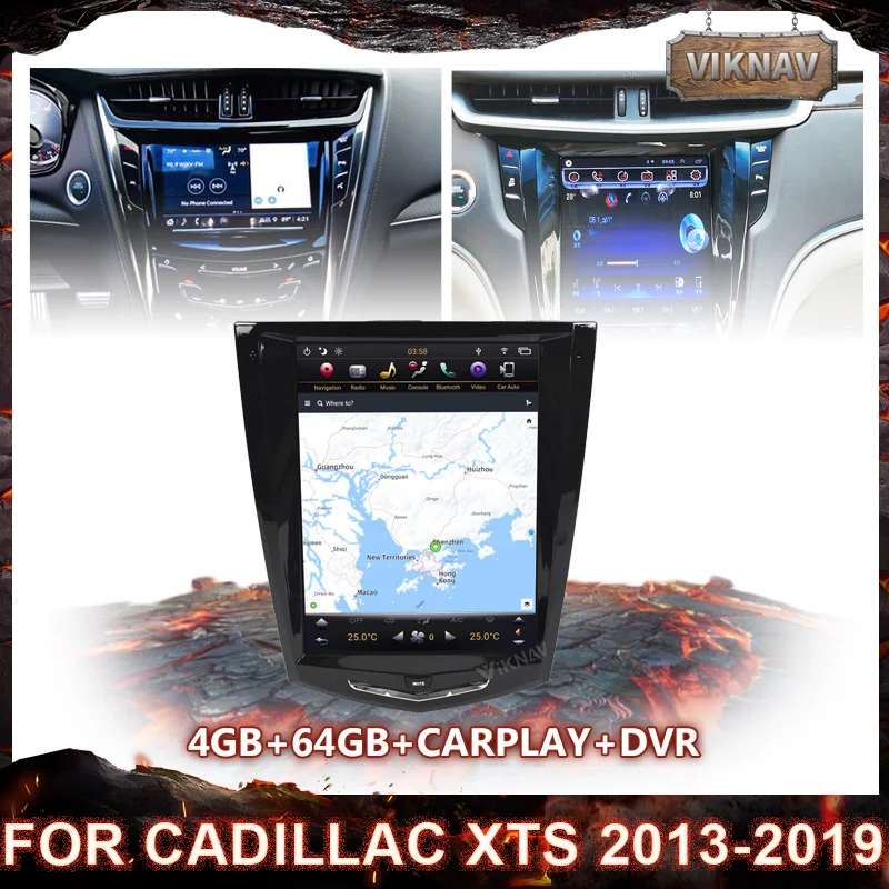PX6 Za Cadillac XTS 2013-2019 auto pametan media player radio GPS navigacija za Android 4G full hd Ekran i Glavna jedinica